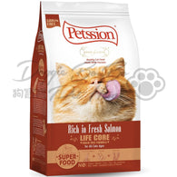 Petssion 無穀物三文魚配方全貓乾糧
