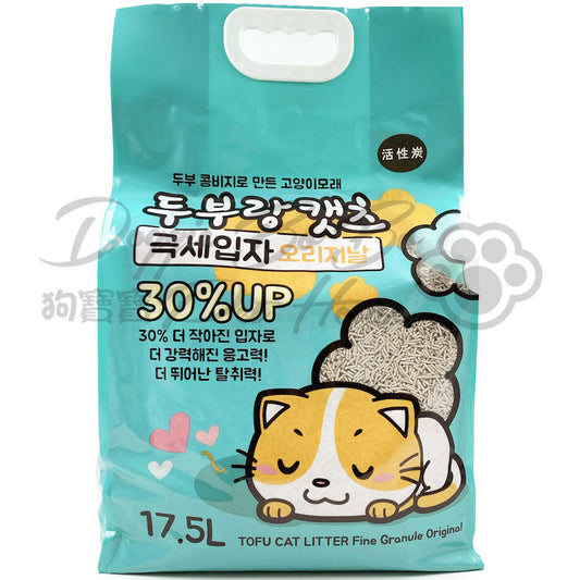 豆腐與貓 – 豆腐砂 [極幼條1.5mm][椰殻活性炭] 17.5L