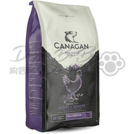 CANAGAN 天然無穀物狗乾糧 - 天然無穀物狗乾糧 - 走地雞配方 (減肥 / 老犬用)