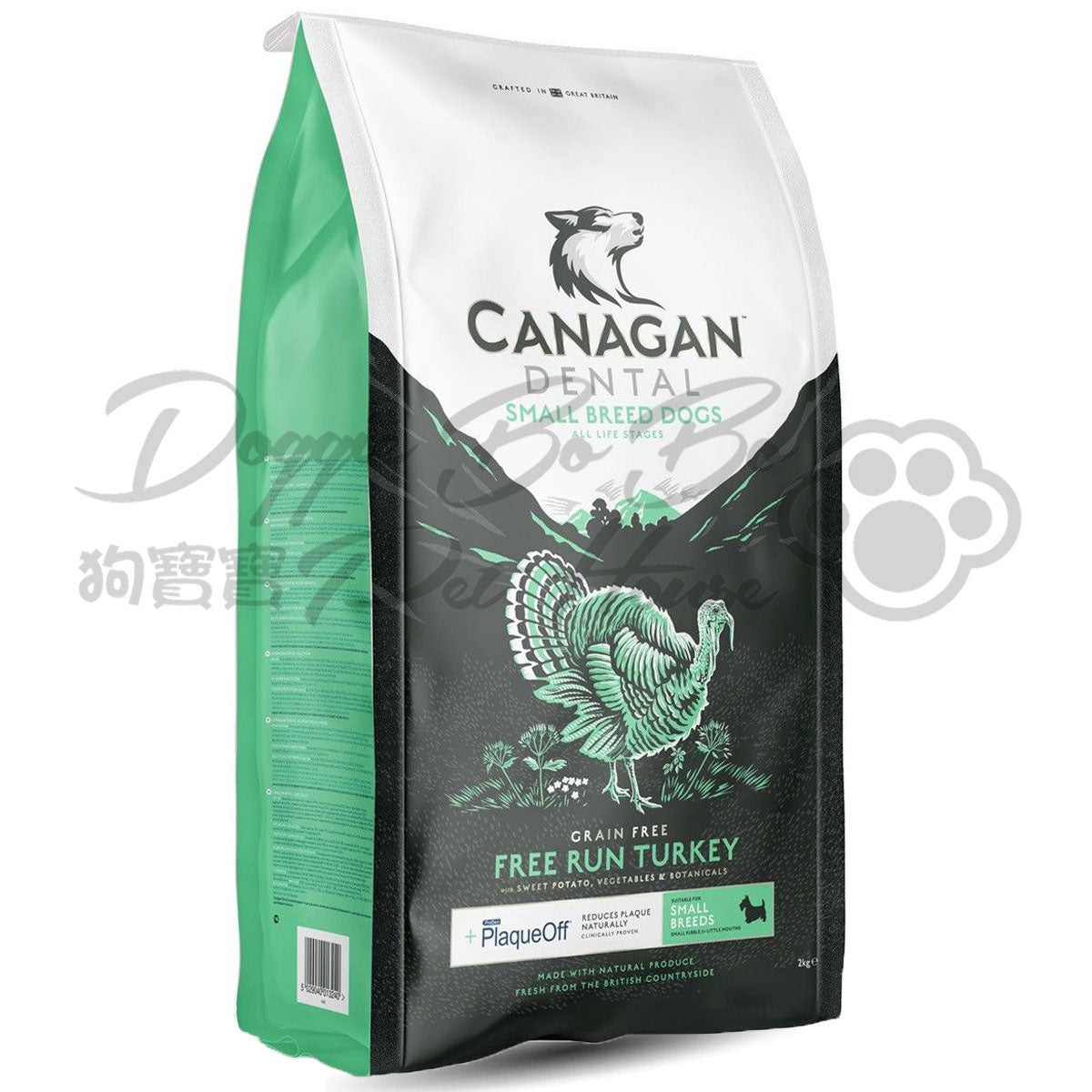 CANAGAN 天然無穀物狗乾糧 - 火雞健齒配方(細粒裝)