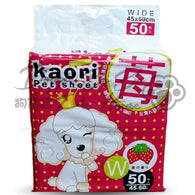 Kaori 士多啤梨味尿墊紙(1.5呎/2呎)