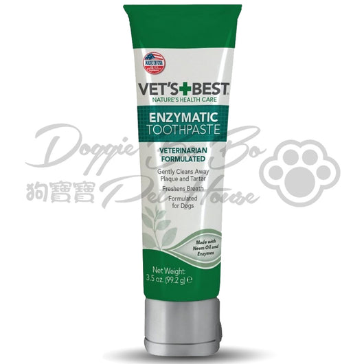 Vet's Best 天然酵素牙膏(犬用) 3.5oz