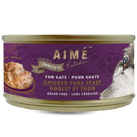 AIME Kitchen 無穀物主食貓罐 - 滑雞蒸吞拿魚塊 75g