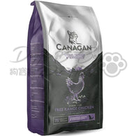 CANAGAN 天然無穀物貓乾糧 - 走地雞配方 (減肥 / 老猫用)
