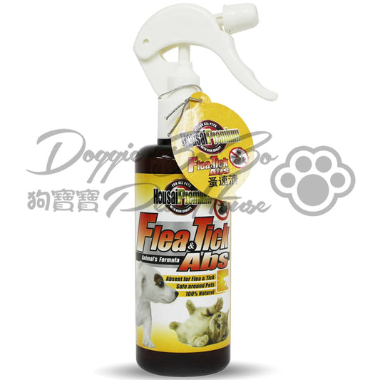 Housai - Flea & Tick Abs 蚤速清動物配方 250ml