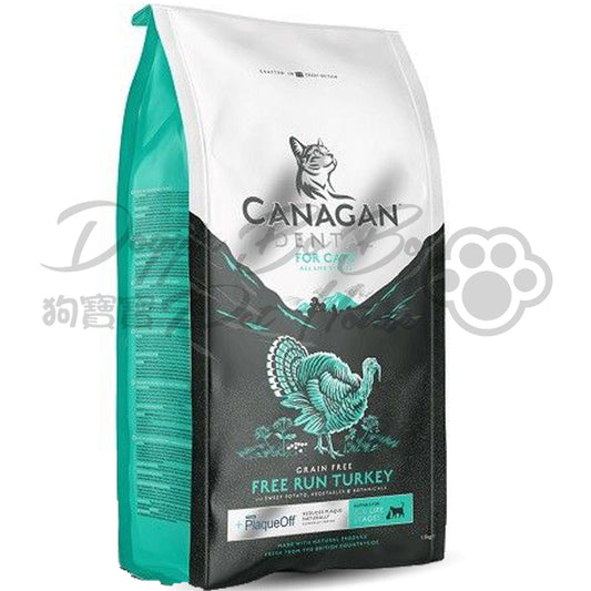 CANAGAN 天然無穀物貓乾糧 - 火雞配方 (含健齒元素)