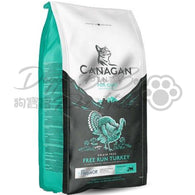CANAGAN 天然無穀物貓乾糧 - 火雞配方 (含健齒元素)