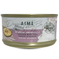 AIME Kitchen 無穀物主食貓罐 - 雞肉煮吞拿魚(老貓) 75g