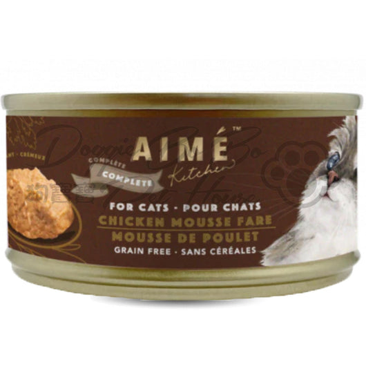 AIME Kitchen 無穀物主食貓罐 - 幼滑雞肉慕絲 75g