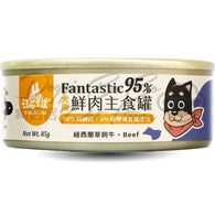 汪喵星球 FANTASTIC 95% 犬用鮮肉主食罐 - 草飼牛肉 80g/165g