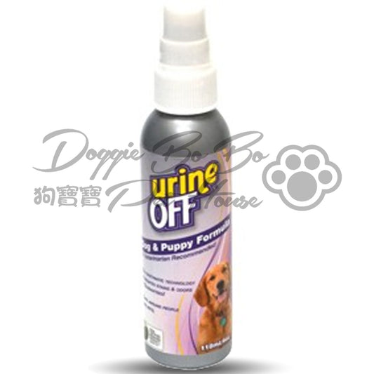 美國Urine off 狗解尿素 118ml