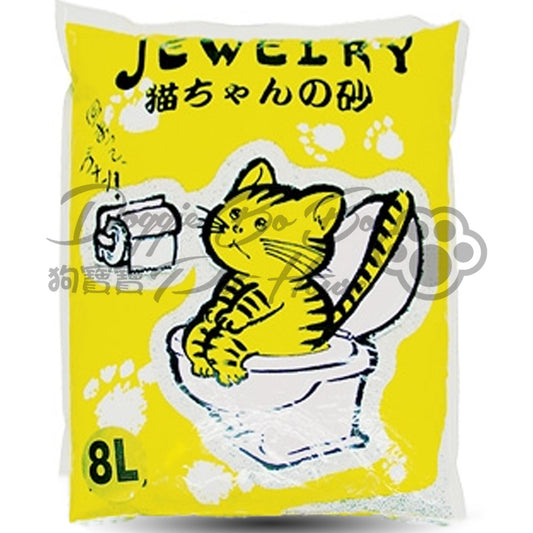 JEWELRY 蘋果香薰球型貓砂 8L