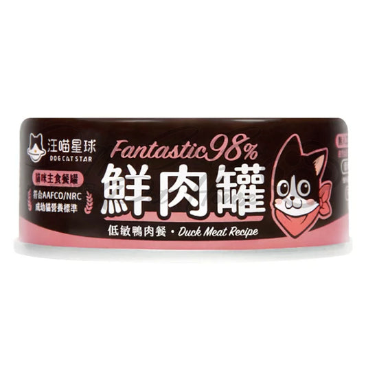 汪喵星球 98% Fantastic 貓咪鮮肉主食罐 - 低敏鴨肉 80g