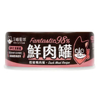 汪喵星球 98% Fantastic 貓咪鮮肉主食罐 - 低敏鴨肉 80g