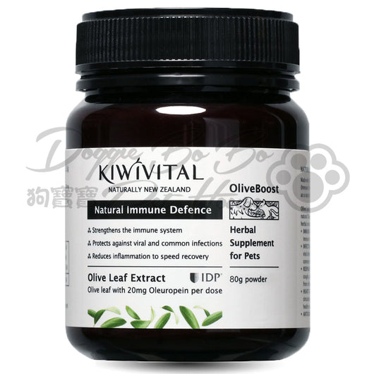 KIWIVITAL - 寵物專用橄欖葉草療配方 80g/150g