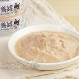 汪喵星球 98%鮮肉無膠幼母貓營養主食罐 - 鱸魚雞餐 80g