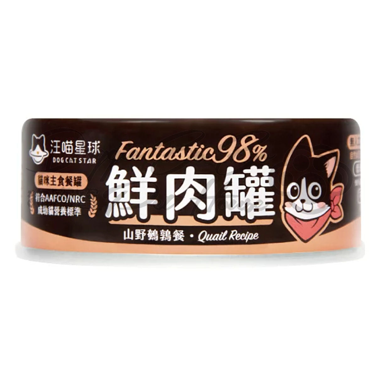 汪喵星球 98% Fantastic 貓咪鮮肉主食罐 - 山野鵪鶉餐 80g