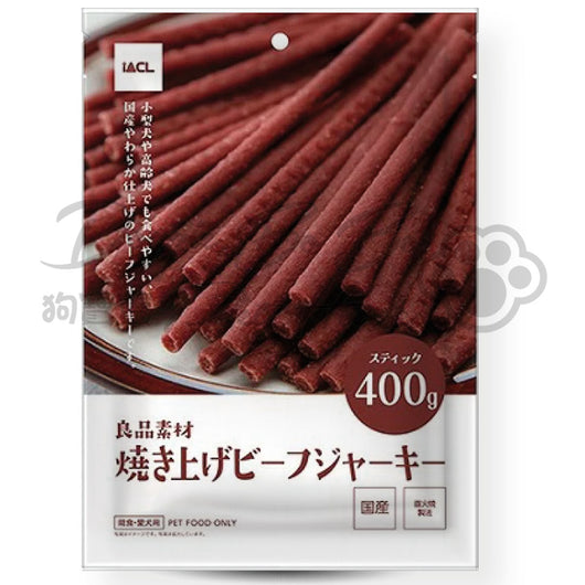 IACL | 良品素材 燒烤牛肉長棒 400g