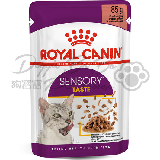 Royal Canin - 貓感濕糧SENSORY TASTE- 鮮味(肉汁) 85g x 12包