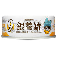 汪喵星球 老貓低磷無膠主食罐－鹿野土雞餐 80g