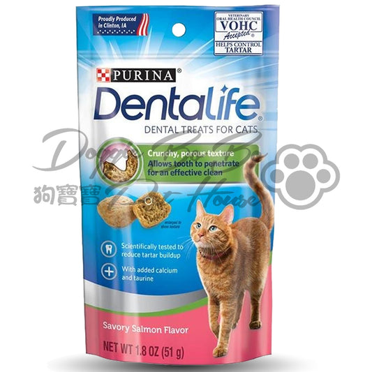 Dentalife 貓咪潔齒餅 三文魚味  1.8oz