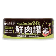 汪喵星球 98% Fantastic 貓咪鮮肉主食罐 - 放牧鹿肉 80g/165g