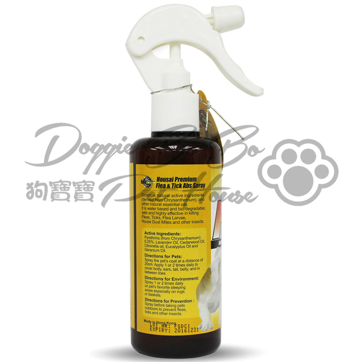 Housai - Flea & Tick Abs 蚤速清動物配方 250ml