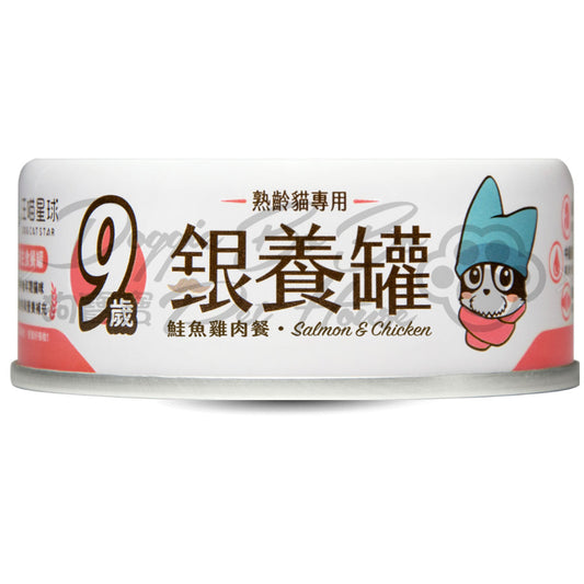 汪喵星球 老貓低磷無膠主食罐－鮭魚雞肉餐 80g