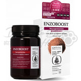 KIWIVITAL ENZOBOOST - 紐西蘭 松樹醇 寵物專用腦神經醫學級配方 120g