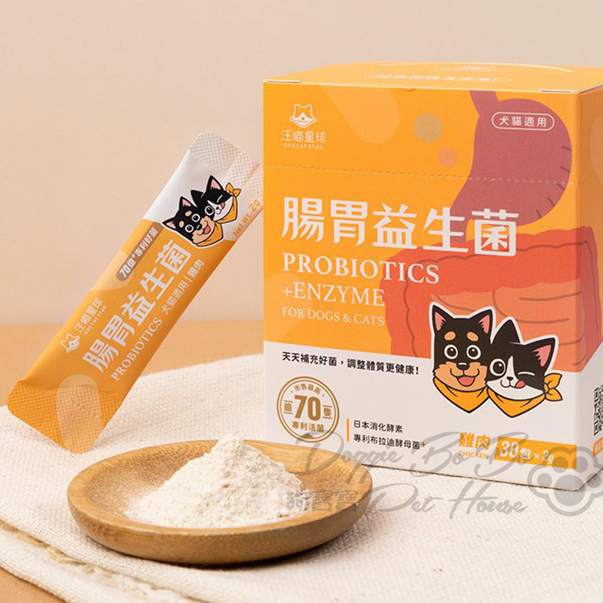 汪喵星球 - 腸胃益生菌 (雞肉味) 30包x2g
