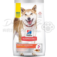 Hill's 成犬完美消化 雞肉、糙米及全燕麥 (細粒)