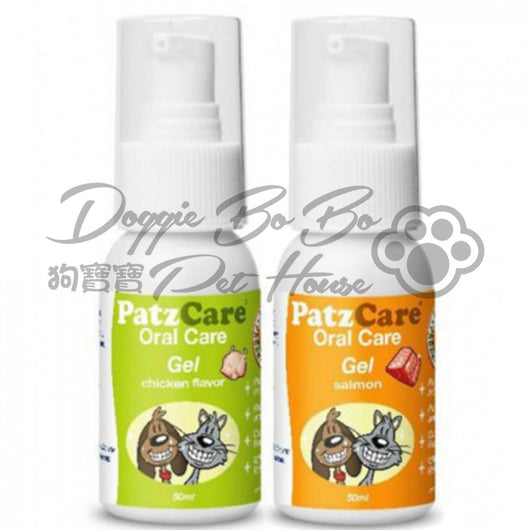 PatzCare Oral Care spray 除牙石啫喱 (三文魚／鮮雞肉味) 50ml