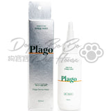 Plago 草本精華酵素漱口水 100ml