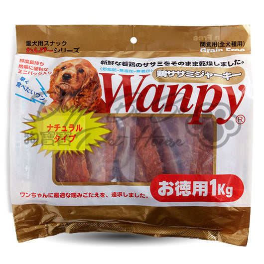 Wanpy 雞胸肉乾 1kg