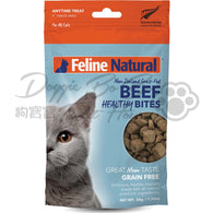 Feline Natural 牛肉凍乾健康貓零食 50g