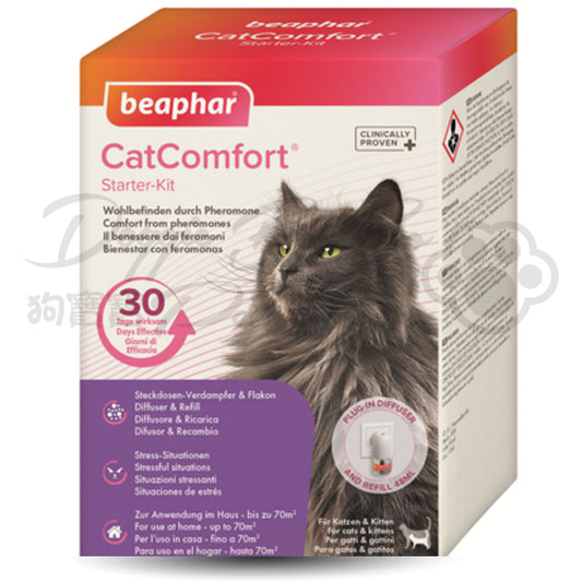 Beaphar 貓用舒緩情緒擴香器 48ml