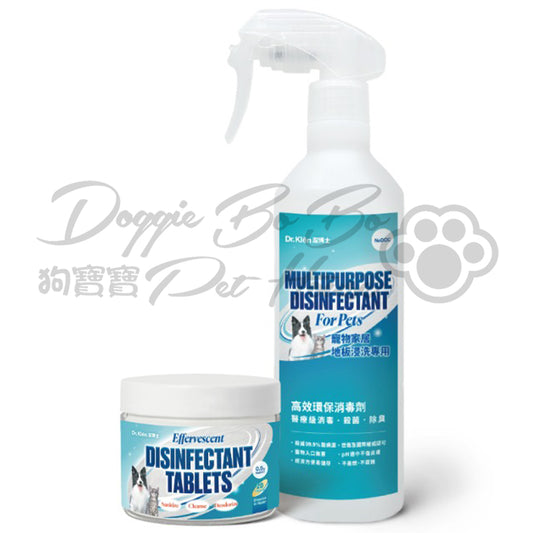 Dr. Klēn 環保消毒水溶片 x 20 粒 (附500ml 優質噴壺)