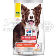Hill's 成犬完美消化 三文魚、全燕麥及糙米