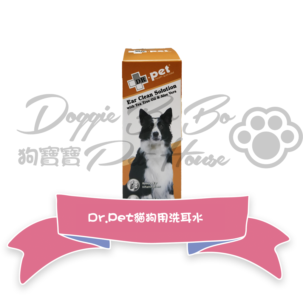 健康喵狗(原價由$437起*)