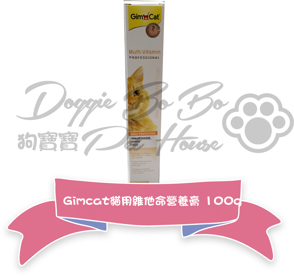 健康喵狗(原價由$437起*)
