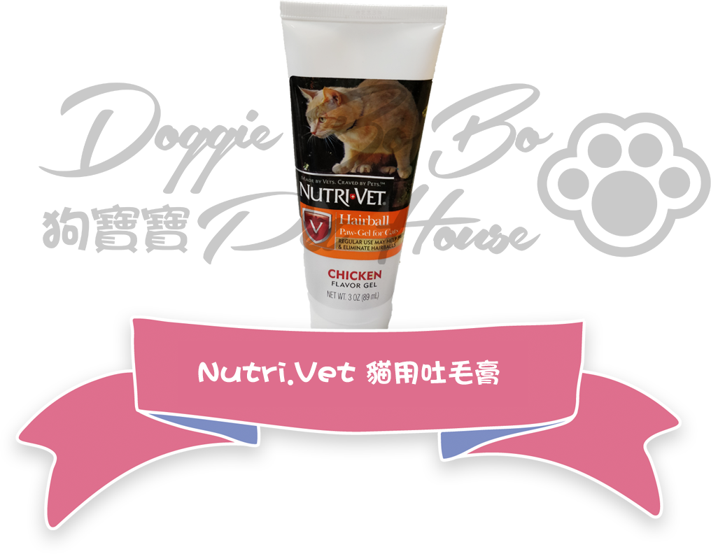 健康喵狗(原價由$437起*)