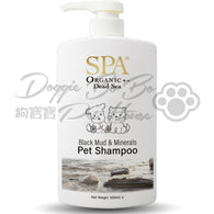 SPA - 死海泥抗敏潔毛啫喱 500ml