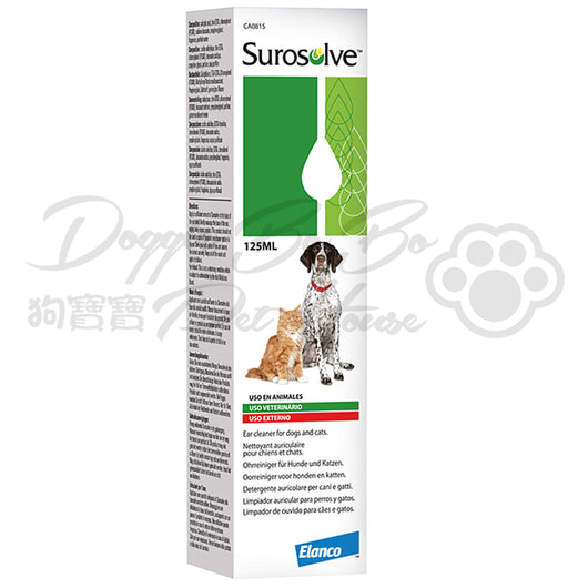 Surosolve 洗耳水 125ml