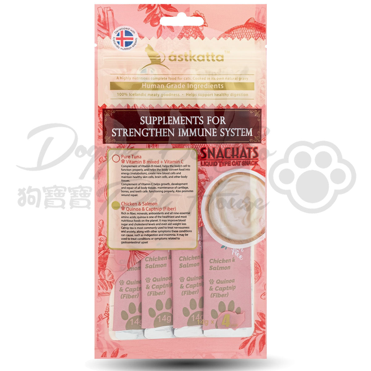Astkatta 增強免疫系列 - 新鮮走地雞肉＋藍背三文魚營養肉泥 14gx4