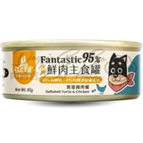 汪喵星球 FANTASTIC 95% 犬用鮮肉主食罐 - 鱉蛋雞肉 80g/165g