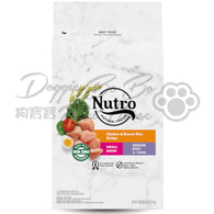 Nutro 小型高齡犬 雞肉及全糙米配方