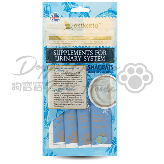 Astkatta 泌尿友善系列 - 白鰹吞拿魚＋新鮮走地雞肉＋蟹肉營養肉泥 14gx4