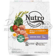 Nutro 高齡犬 雞肉及全糙米配方