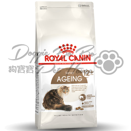 Royal Canin    Ageing 12+ (高齡貓) 12+