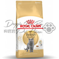 Royal Canin  British Shorthair Adult 英國短毛(成貓)